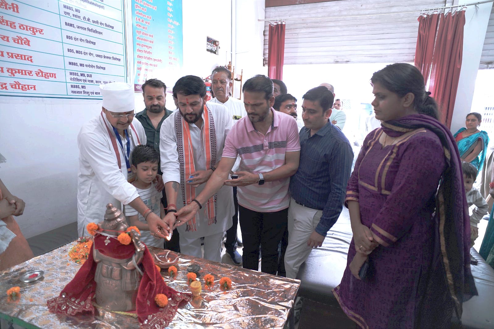 Health camp and community screening